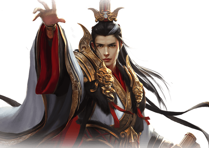 Chu Du